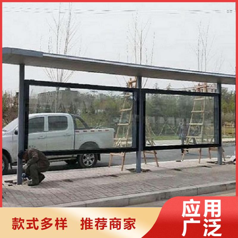 LED不锈钢公交站台在线报价经验丰富品质可靠
