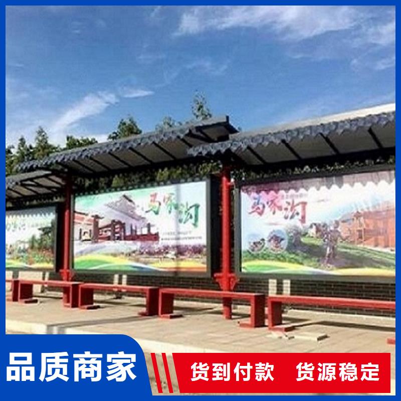 新款不銹鋼公交站臺按需定制當?shù)貜S家
