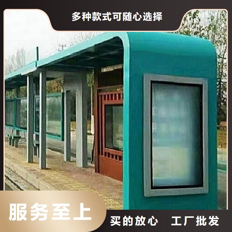 時(shí)尚款不銹鋼公交站臺(tái)質(zhì)量保證本地供應(yīng)商