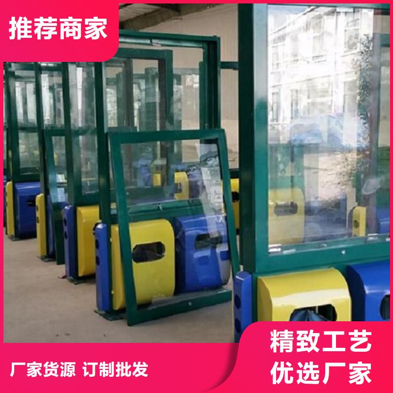 背靠背广告垃圾箱品质保障可定制有保障
