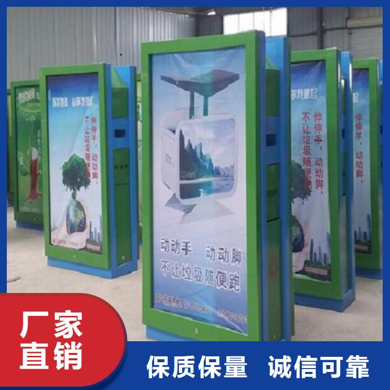 新款垃圾箱品质放心专注生产N年