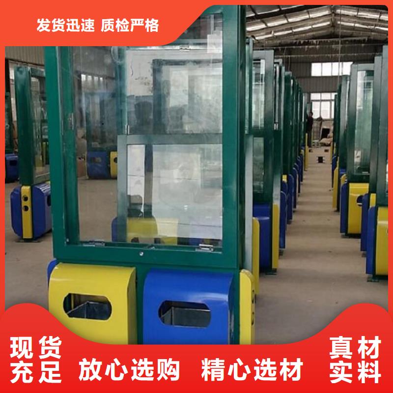 城市街道垃圾箱择优现货交易