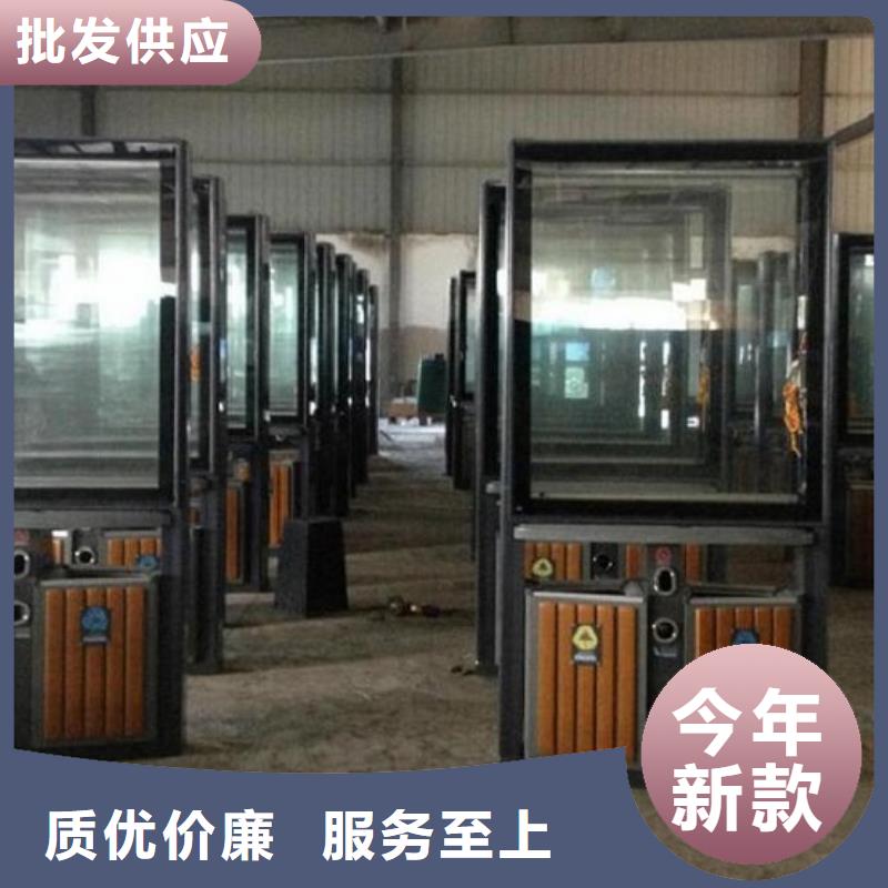 簡易款垃圾箱質(zhì)量放心源頭廠商