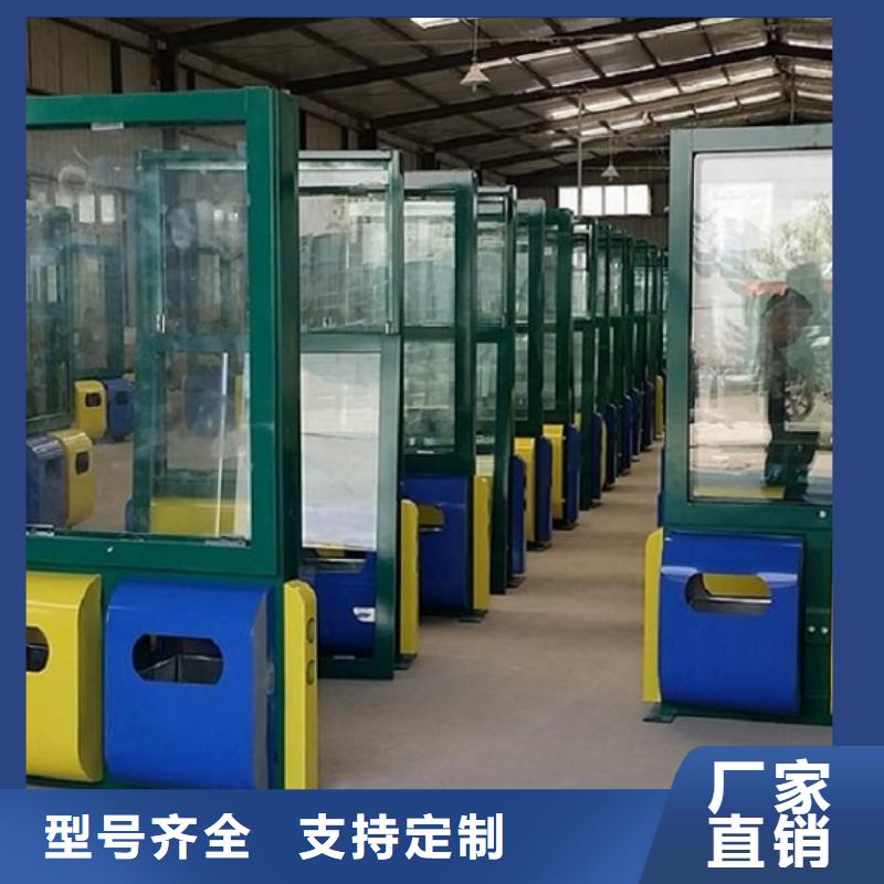 防雨垃圾箱直供厂家供应采购