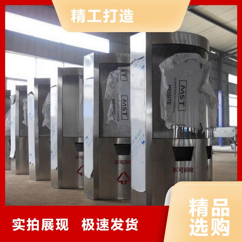 LED广告垃圾箱品质保障厂家直销供货稳定