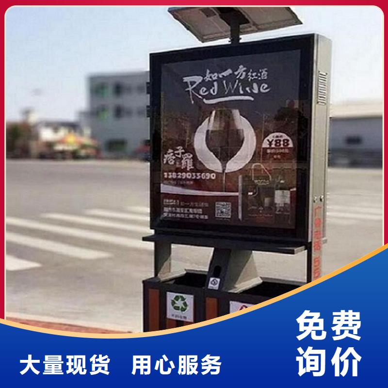 智能垃圾箱团队原厂制造