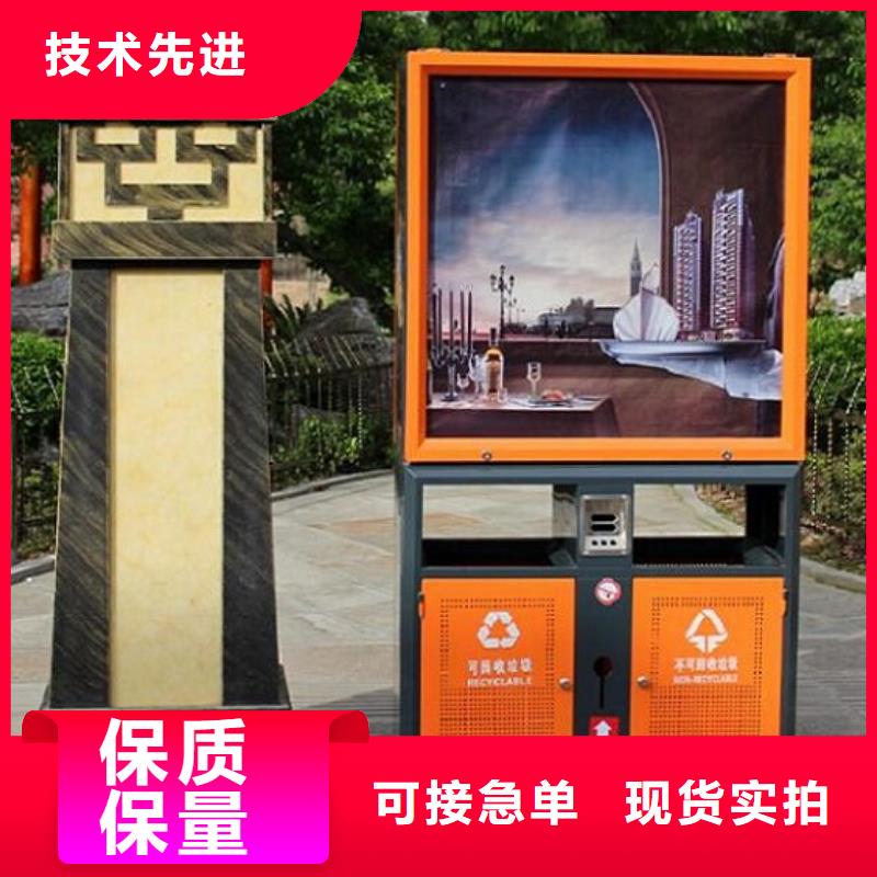 新款垃圾箱欢迎电询同城厂家