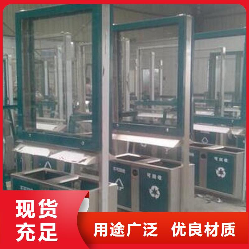 防雨垃圾箱直供厂家源头厂家量大价优