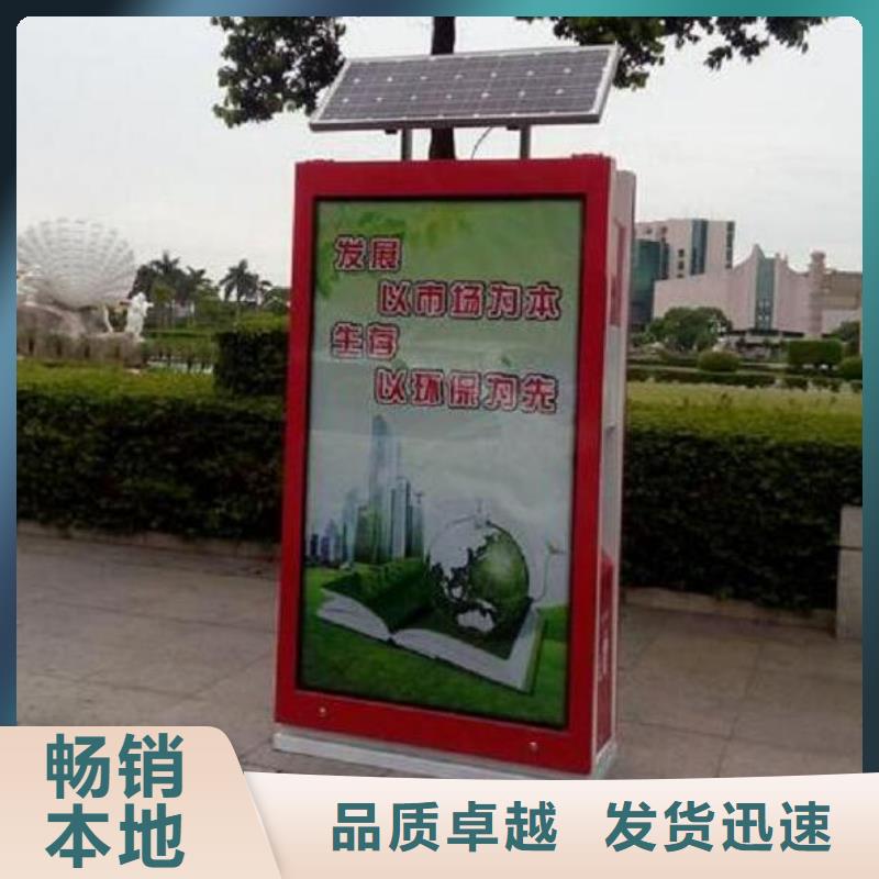 新款垃圾箱靠谱厂家工厂价格