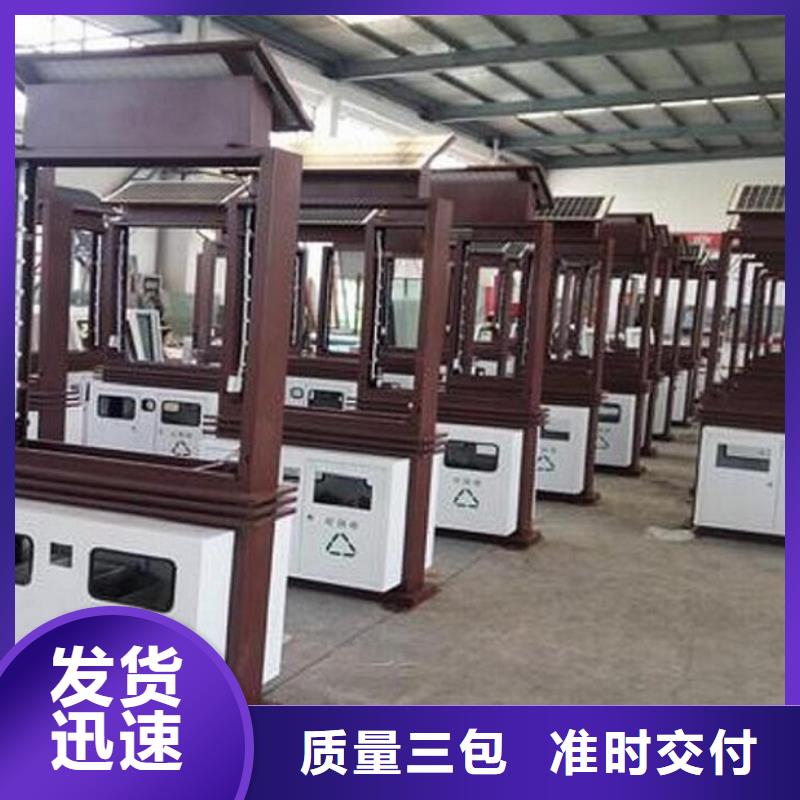 户外垃圾箱择优实体厂家大量现货
