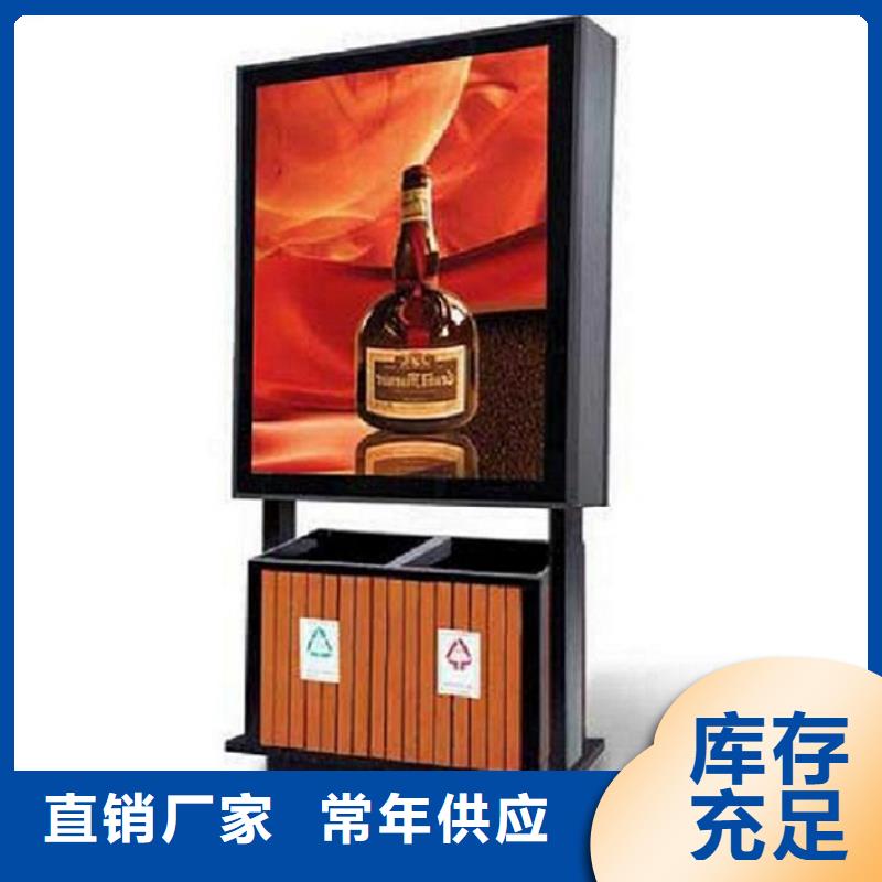 异形垃圾箱厂家报价当地厂家