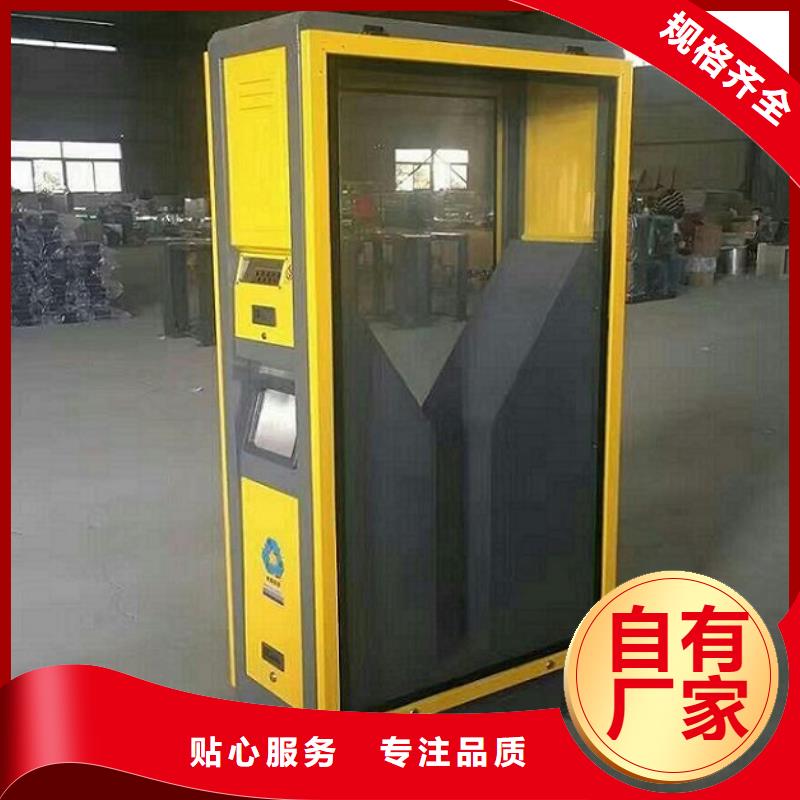 钢木垃圾箱厂家报价品质优良