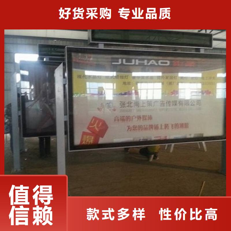 #异形滚动灯箱#量大从优专注细节使用放心