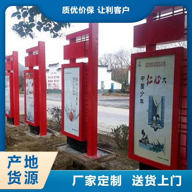 甄选：指路牌滚动灯箱供货商48小时发货