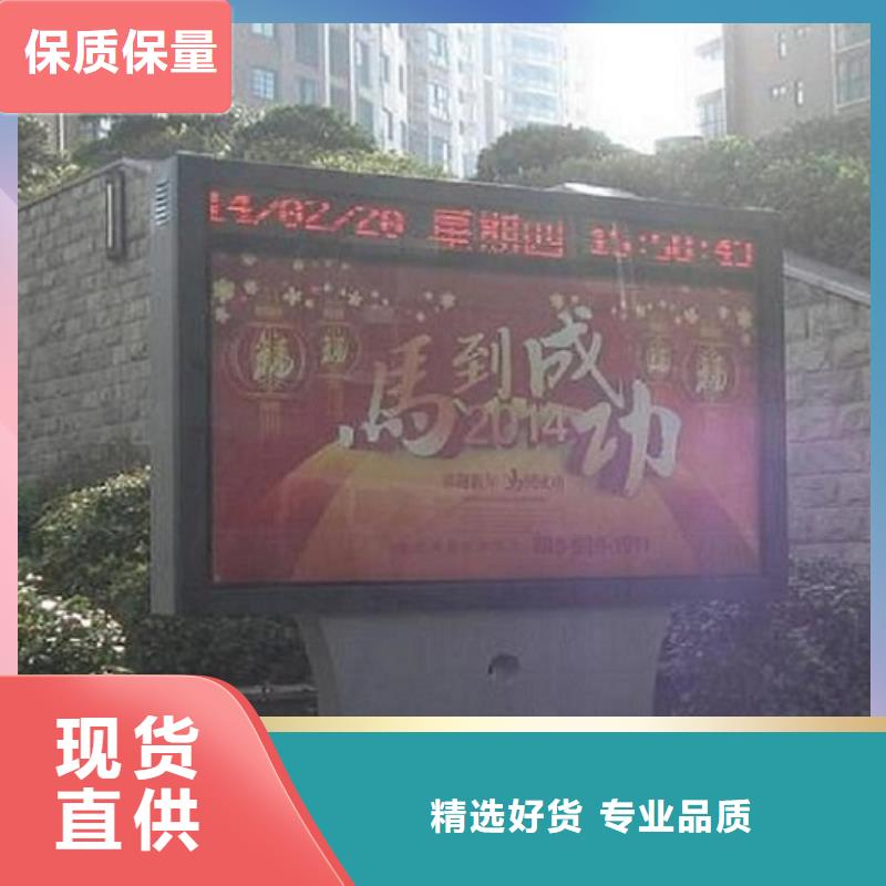 靠譜的落地式滾動燈箱基地本地生產商