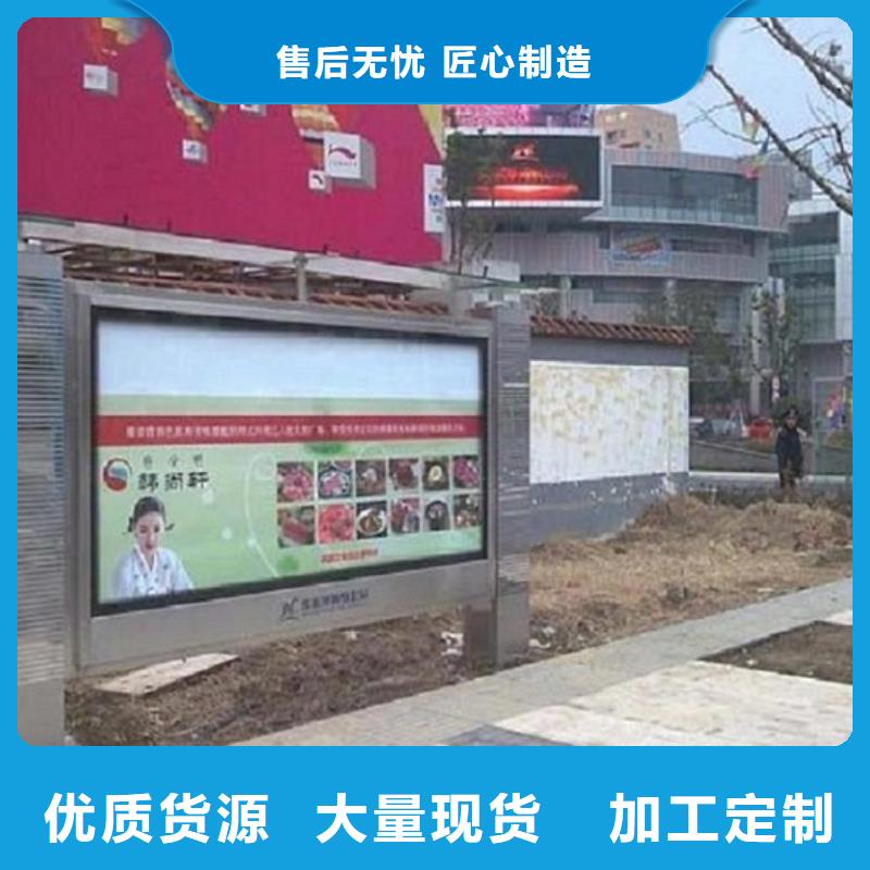 超薄滚动灯箱热销货源设计合理
