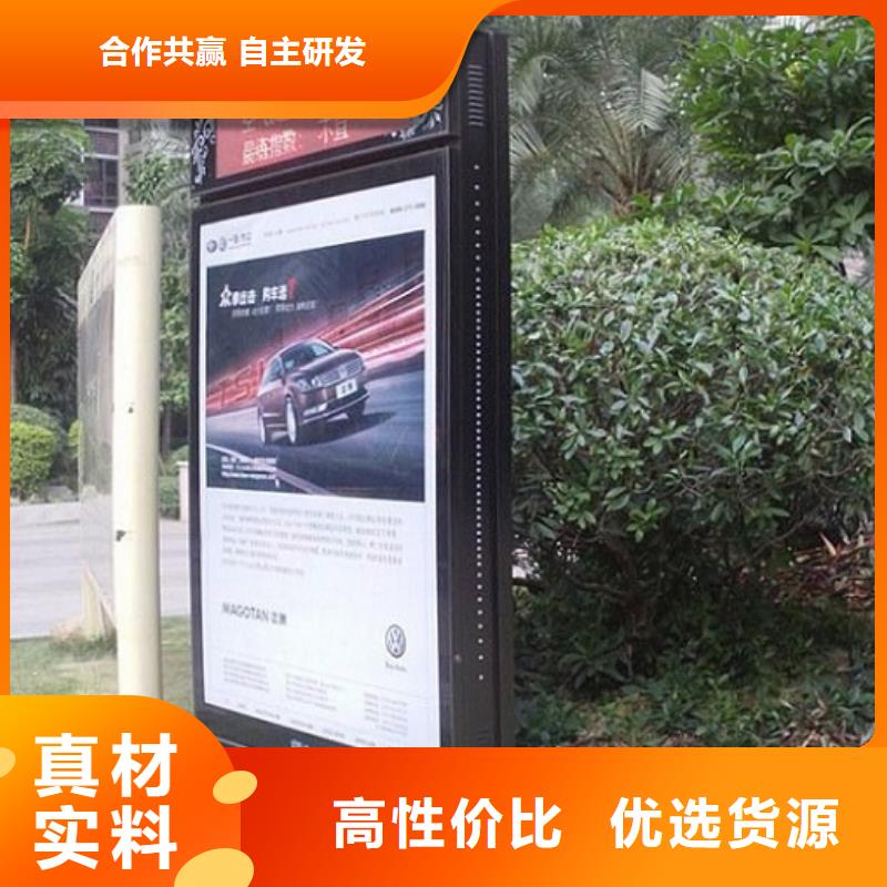 单立柱滚动灯箱实力雄厚当地品牌