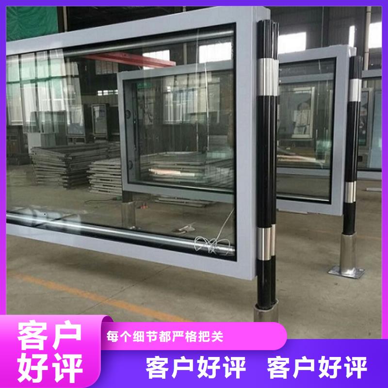 太阳能环保滚动灯箱好口碑分类和特点