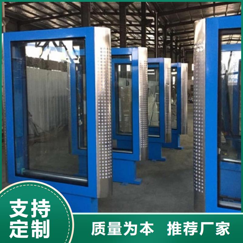 不锈钢滚动灯箱工厂现货把实惠留给您