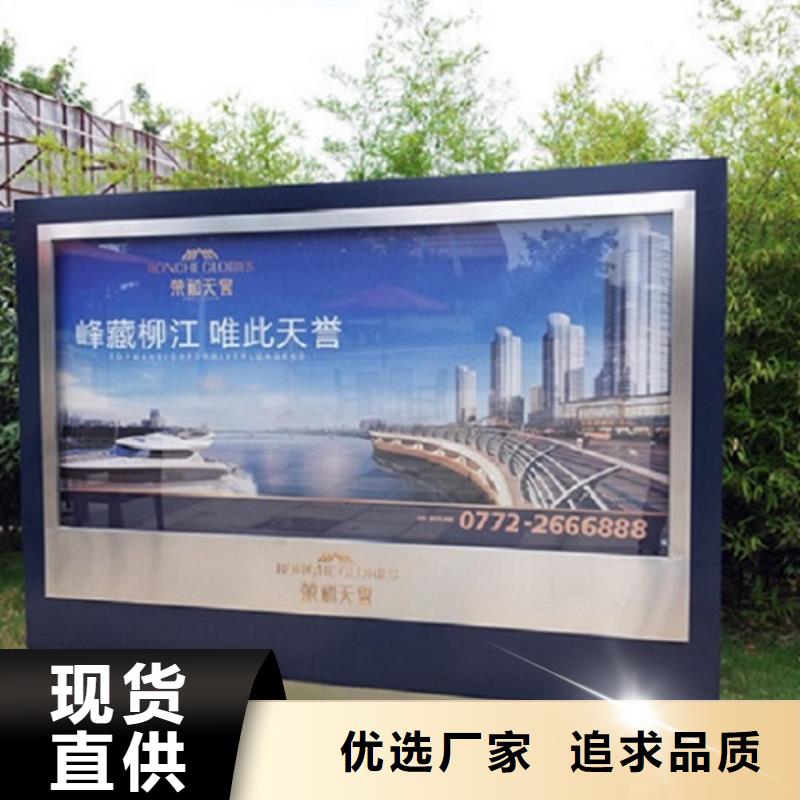LED滚动灯箱批发厂家价格优惠好品质用的放心