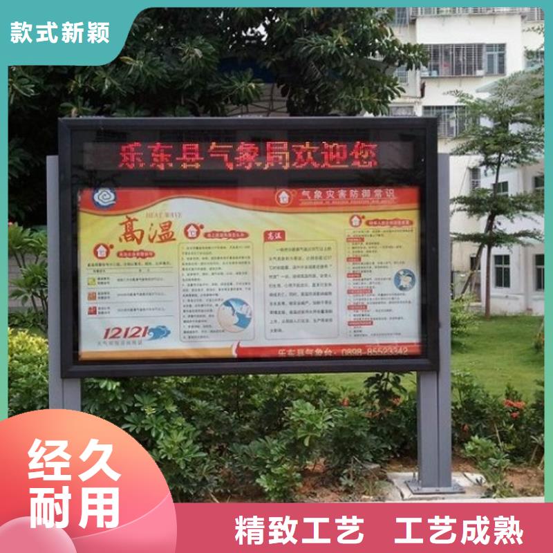 供应批发欧式滚动灯箱-保量支持拿样