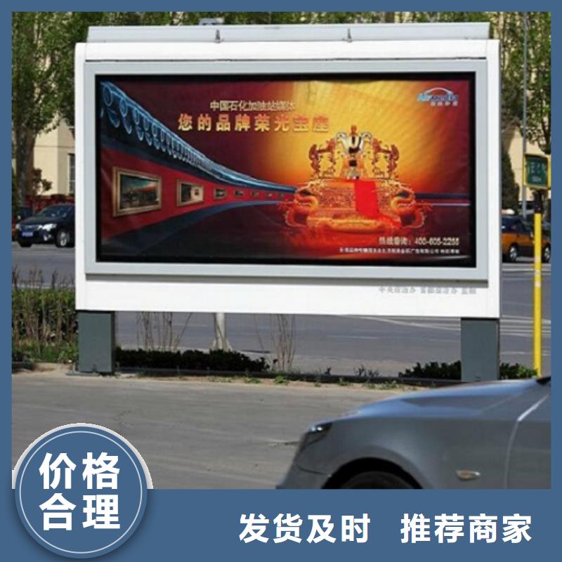 制造双面滚动灯箱的厂家产地采购
