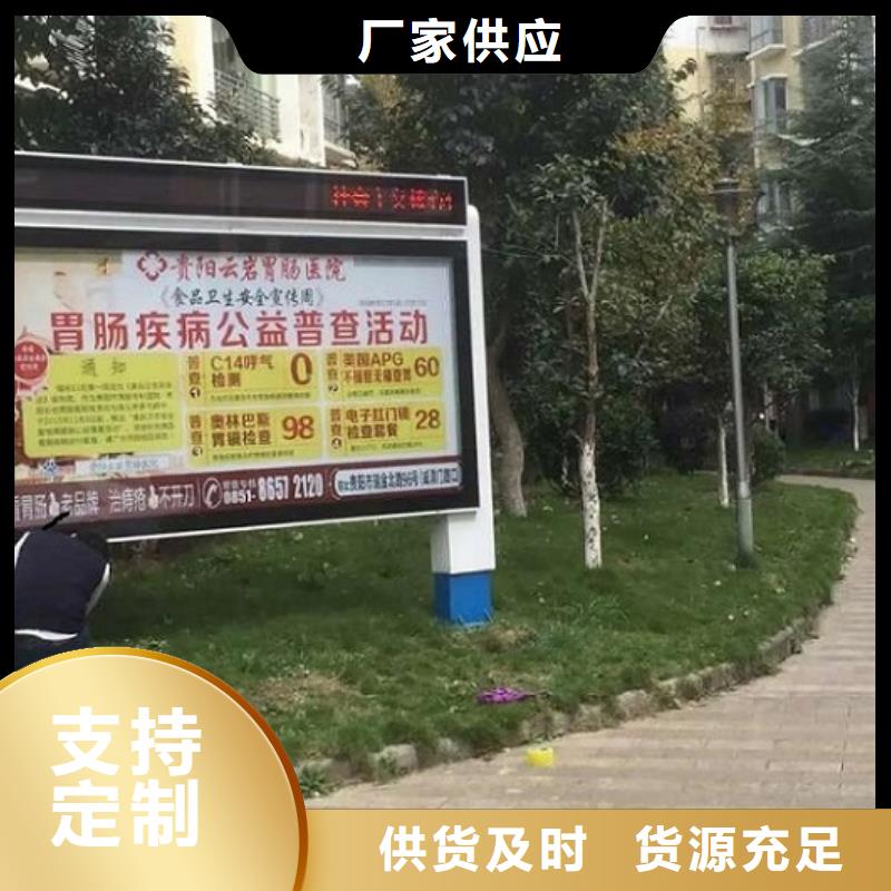 双立柱滚动灯箱厂家直接报价打造行业品质