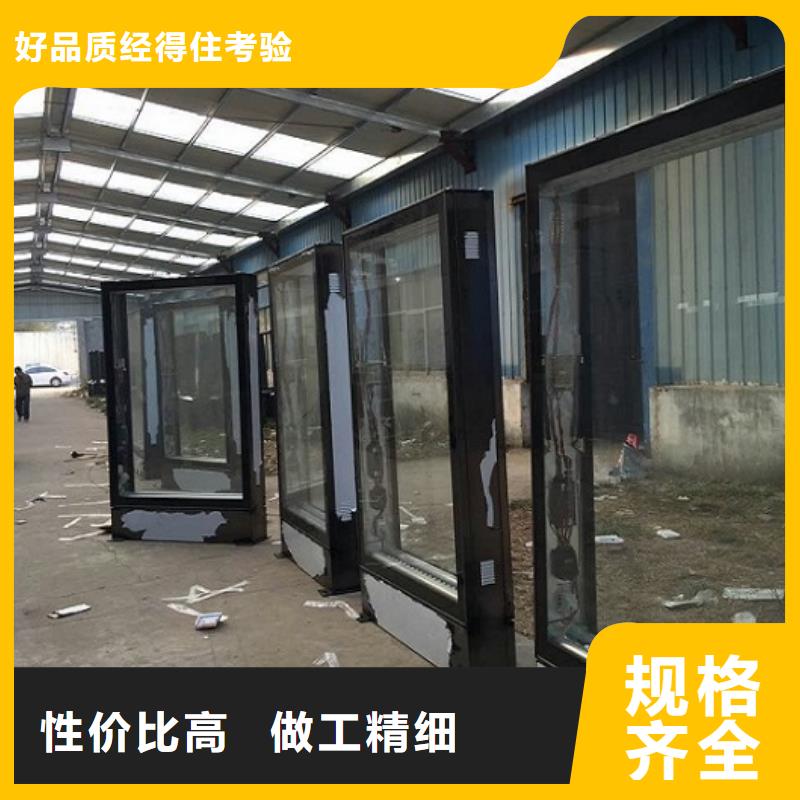 不锈钢滚动灯箱、不锈钢滚动灯箱出厂价同城制造商