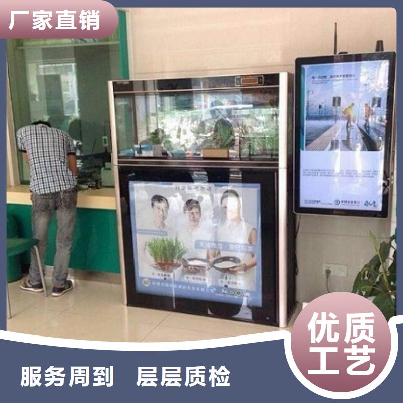 异形滚动灯箱厂家-货到付款放心选购