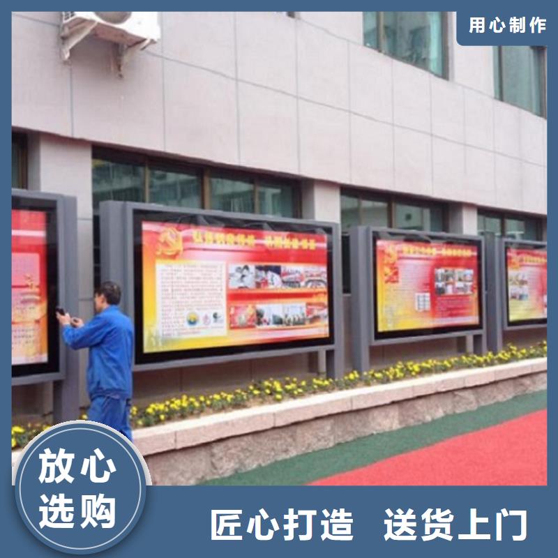 太阳能环保滚动灯箱当天发货品质过硬