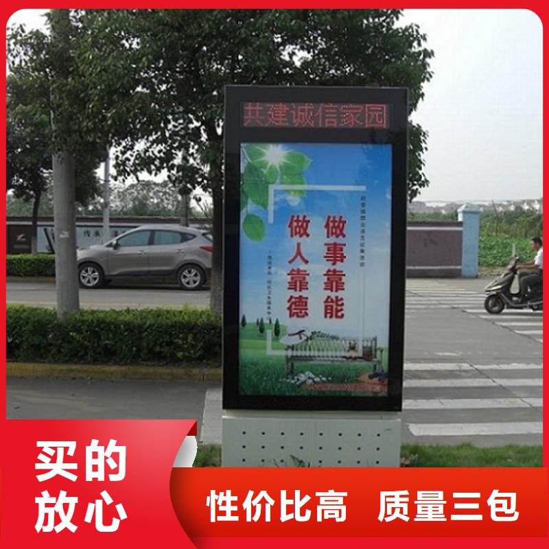 质量可靠的异形滚动灯箱供货商本地生产商