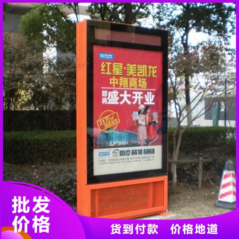 单立柱滚动灯箱厂家量大优惠当地厂家