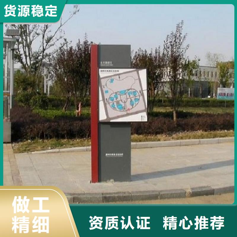 特色路名牌灯箱厂海量现货直销