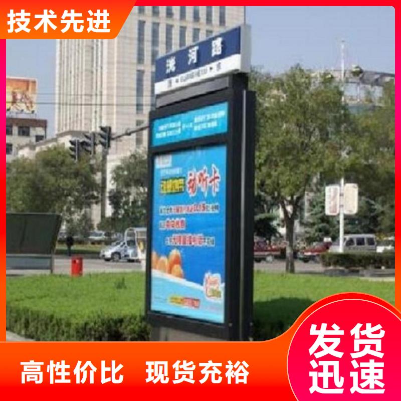 特色路燈箱-特色路燈箱生產(chǎn)廠家本地制造商