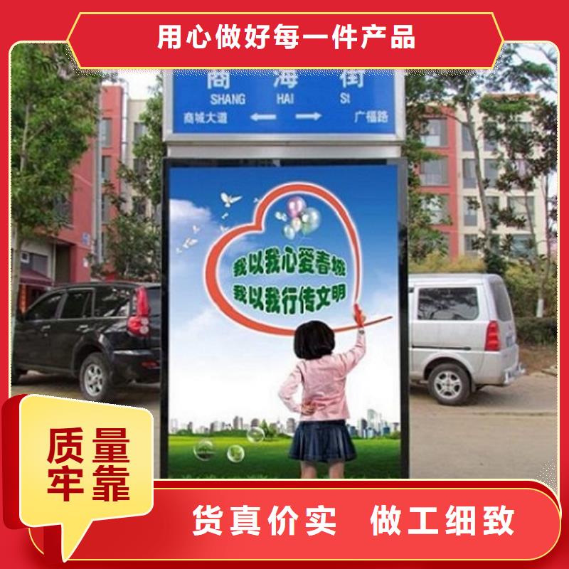 发货速度快的仿古路名牌灯箱供货商供货及时