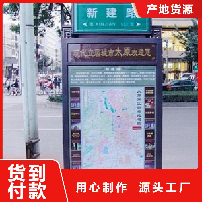 社区路名牌灯箱-2025厂家热销产品懂您所需