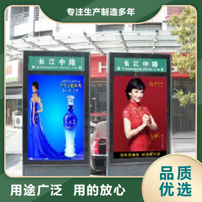 特价路名牌灯箱品牌厂家-买着放心打造好品质