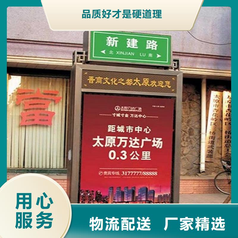 有现货的优质路名牌灯箱基地欢迎来电询价