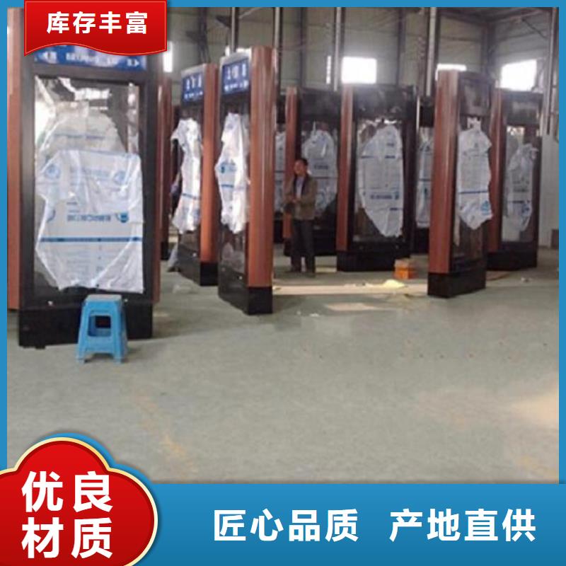 供应批发景区路名牌灯箱-保量好产品价格低