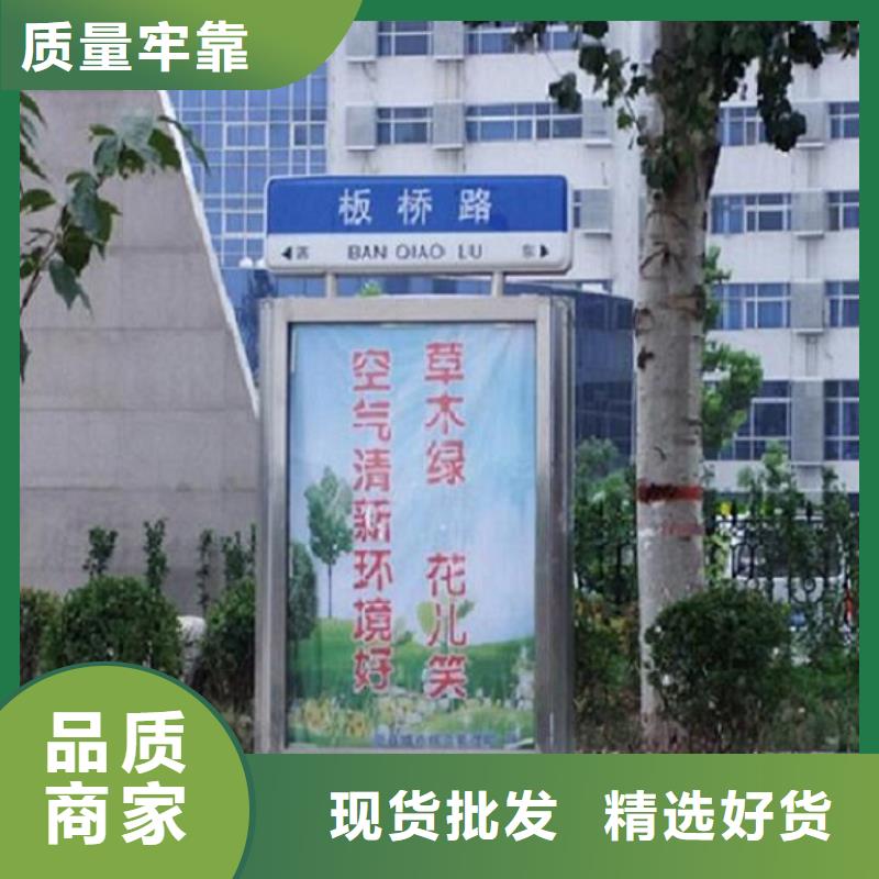 #节能路名牌灯箱#-欢迎您厂家直销供货稳定