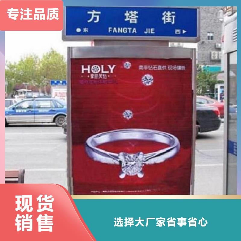 仿古路名牌灯箱企业-实力雄厚本地生产厂家