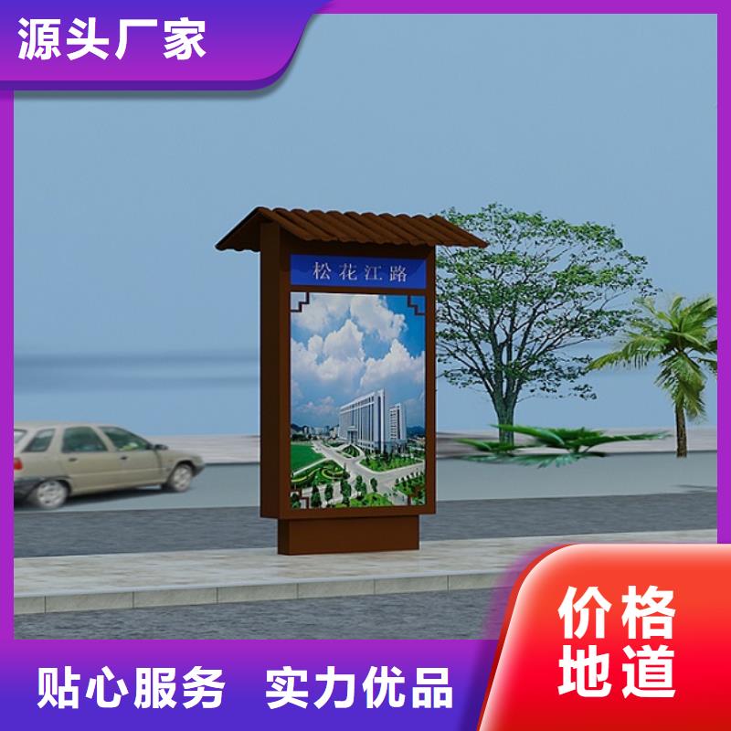 多功能路名牌灯箱可定制厂家甄选好厂家