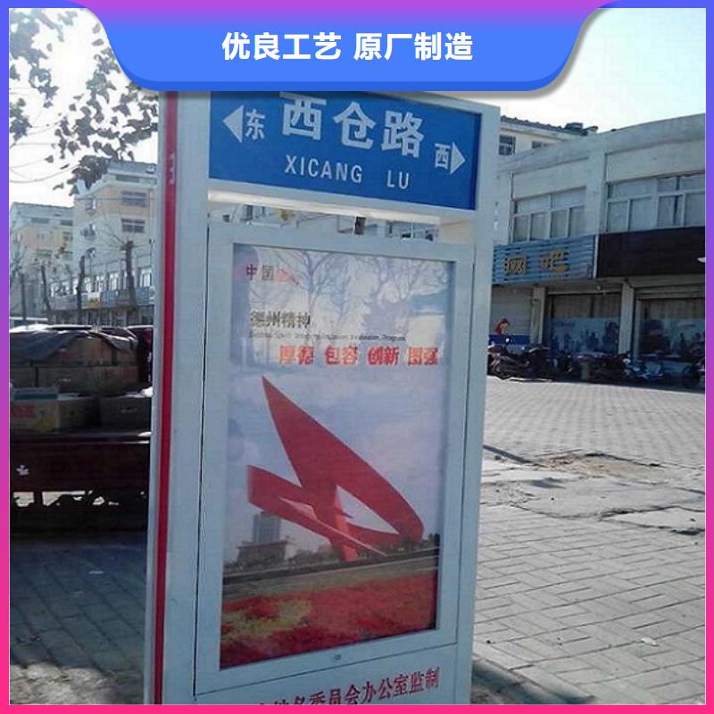 新款路名牌灯箱批发本地供应商