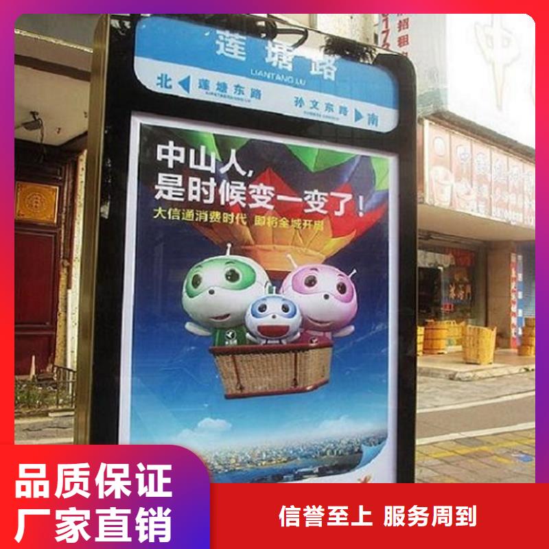 【優(yōu)選】創(chuàng)意路燈箱源頭廠家歡迎來(lái)電咨詢