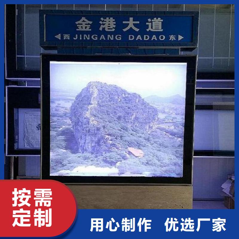 特价路名牌灯箱、特价路名牌灯箱生产厂家-本地商家同城公司