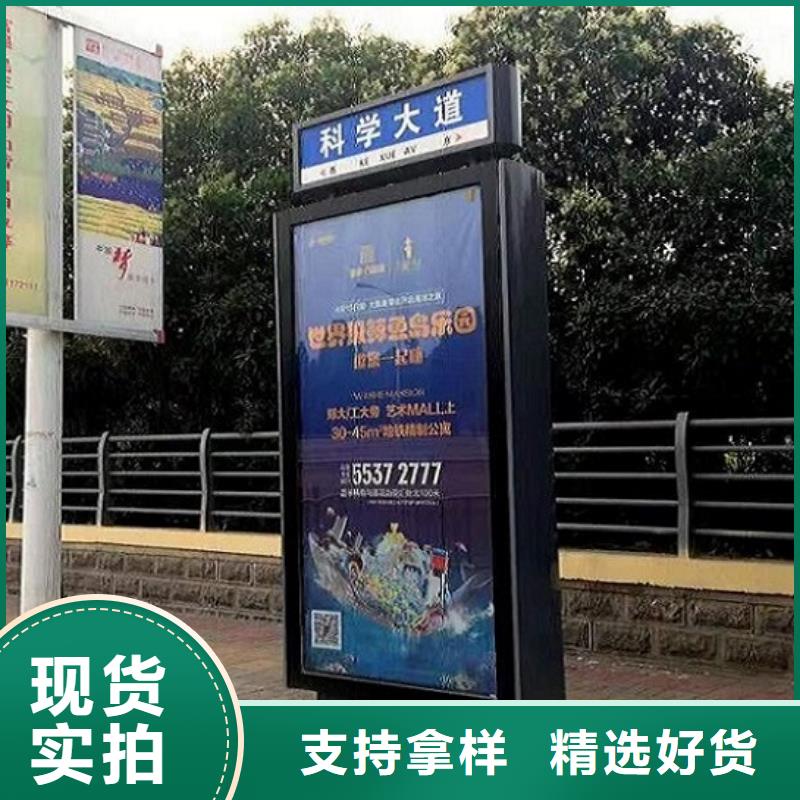 特价路名牌灯箱-厂家热销质量可靠