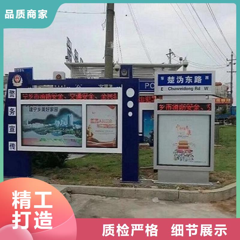 特价路名牌灯箱-特价路名牌灯箱质优价廉本地制造商