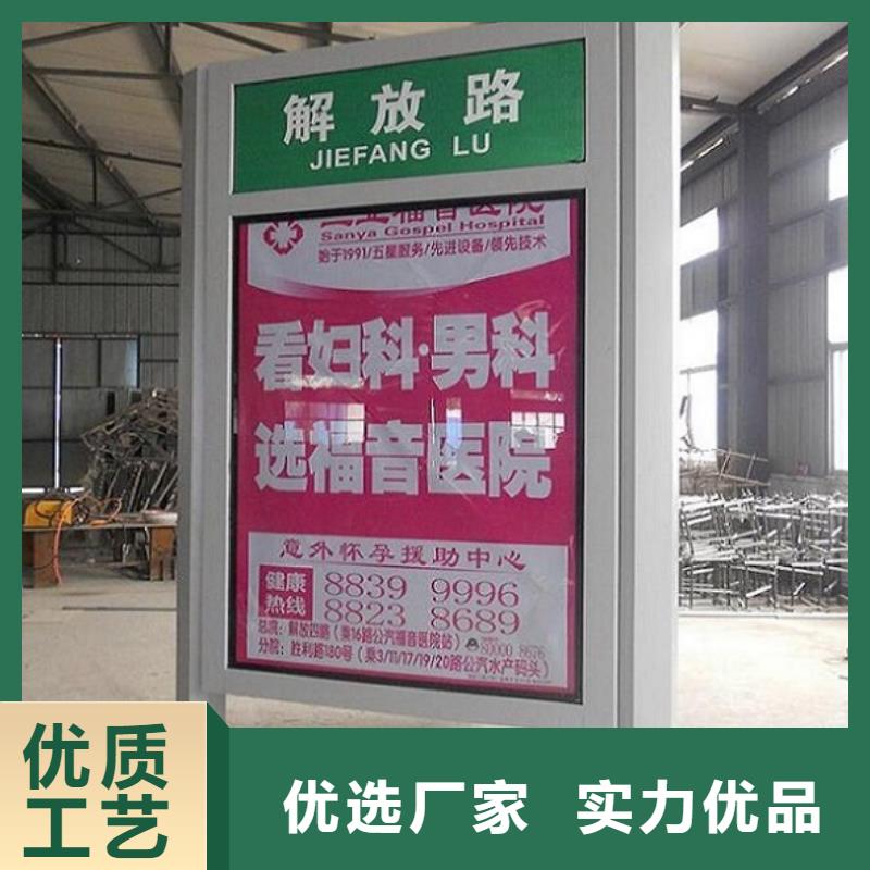 智能路名牌灯箱期待您的咨询好产品放心购