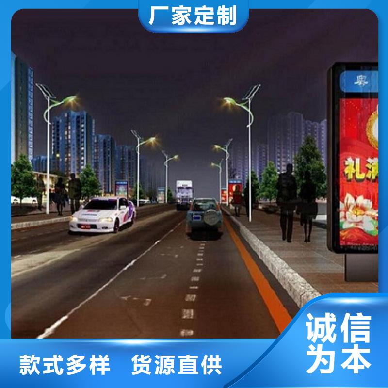 高品质太阳能不锈钢指路牌产地直销源头工厂量大优惠