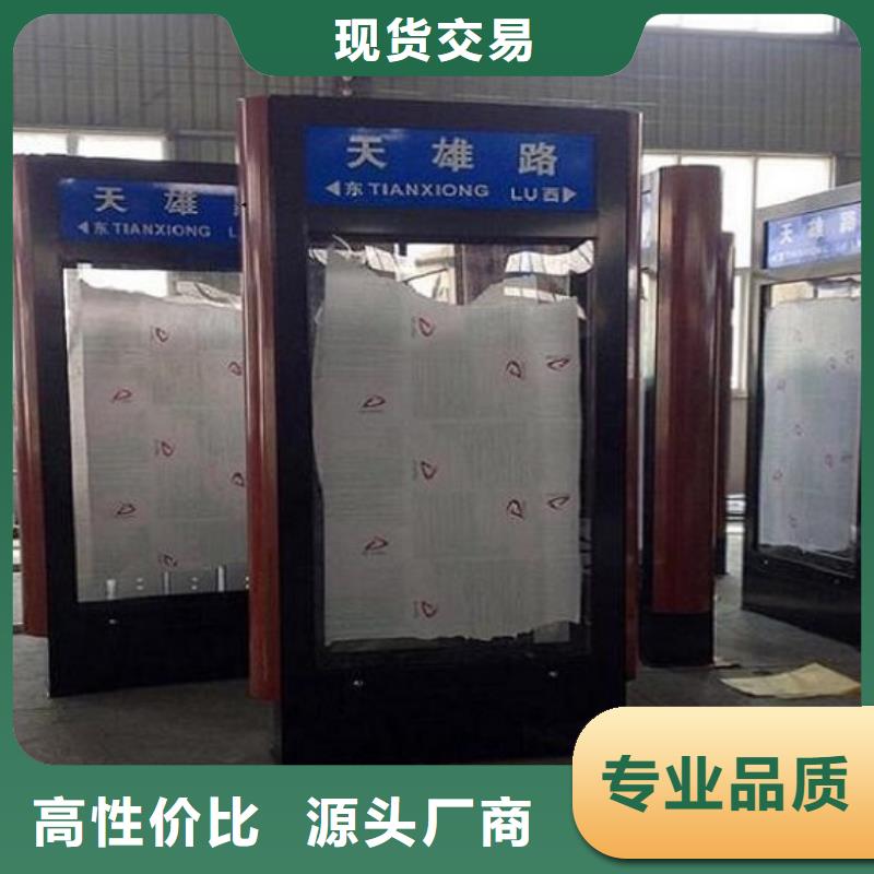 公园太阳能不锈钢指路牌供货及时当地服务商